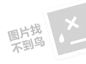 2023今日头条微头条阅读量多少才有收益？如何计算？